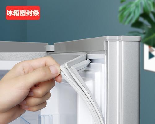 如何清洗冰箱门封条上的污渍（简单有效的清洗方法）  第1张
