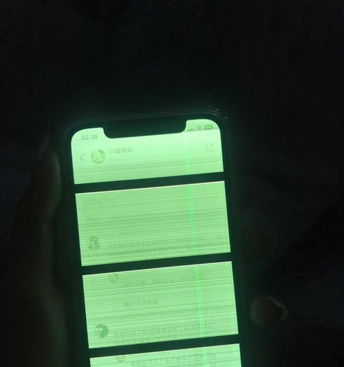 显示器进水黑屏的修复方法（保护电子设备免受水侵害）  第2张
