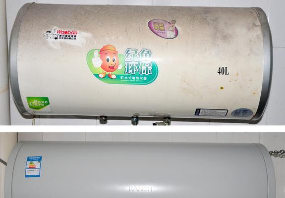 康泉热水器漏水处理方法（解决康泉热水器漏水问题的有效方法）  第1张