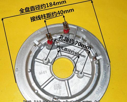 电饭煲发热盘烧了怎么修（教你简单维修电饭煲发热盘的方法）  第1张