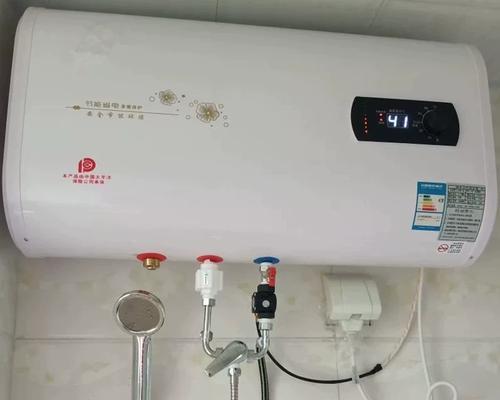 热水器频繁流水的原因及解决方法（了解热水器频繁流水的问题及如何解决）  第2张
