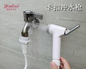 洗衣机水龙头的安装方法与注意事项（以洗衣机水龙头如何正确安装）  第1张