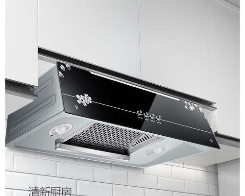 家用油烟机软管清洗的方法及注意事项（彻底解决家用油烟机软管清洗难题）  第2张