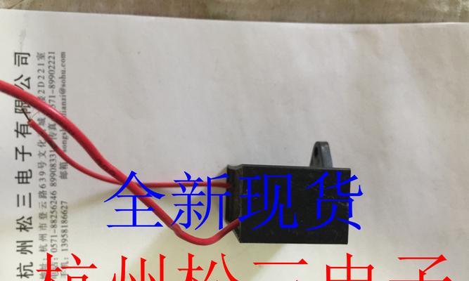 揭秘冰柜电容，探究其原因及影响（解析冰柜电容的成因与影响）  第1张