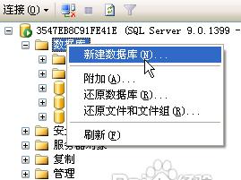 从零开始学习Access数据库（轻松掌握Access数据库的基本知识与技巧）  第1张