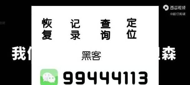 西瓜汁去除痕迹的绝佳方法（轻松洗掉西瓜汁）  第1张