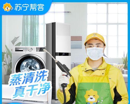 万能冰箱怎么清洗？怎么轻松解决冰箱清洗难题？  第1张