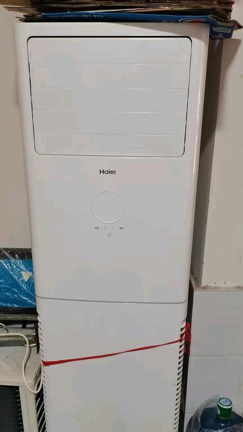 遇到空调出现H5怎么办？H5故障码怎么解决？  第1张