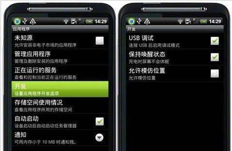 格力空调Wi-Fi连接故障解决指南（怎样解决无法连接Wi-Fi的格力空调问题）  第1张