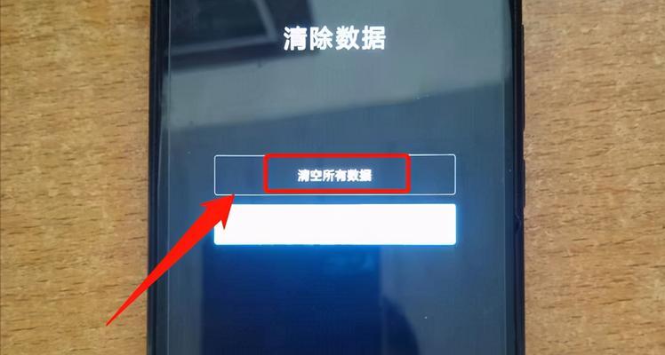 小米手机开机键坏了怎么开机（教你通过其他方法开启小米手机）  第1张