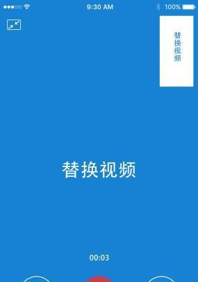 从哪里下载视频作为你的素材（简单方法分享）  第1张