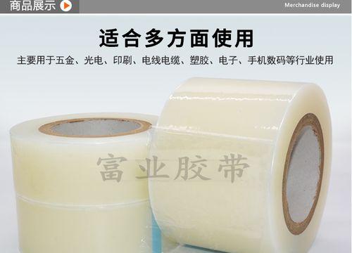手术显示器黑屏问题的处理方法（解决手术过程中显示器突然变黑的有效方案）  第1张