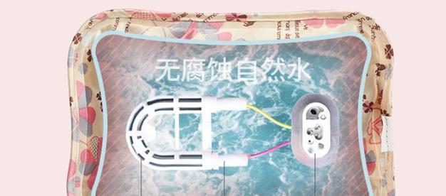 突然断电导致显示器漏液的紧急处理方法（保护设备）  第3张