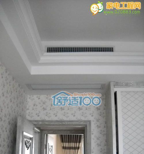 吊顶后中央空调接线方法是什么？接线步骤有哪些？  第3张