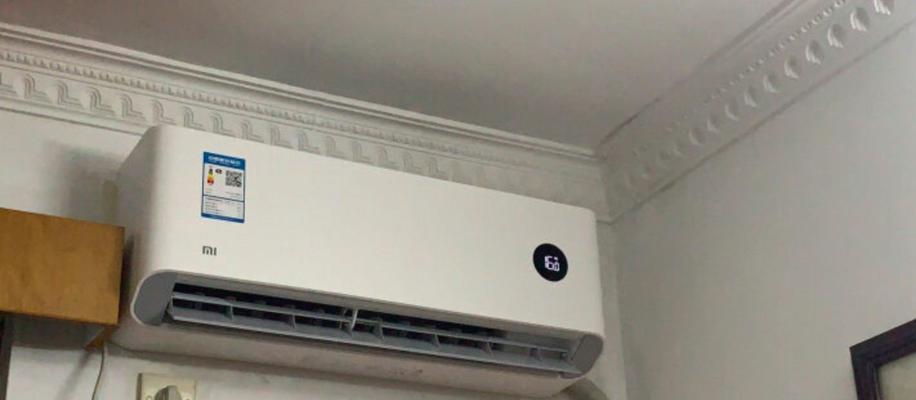 空调死机怎么办？空调死机原因有哪些？  第3张