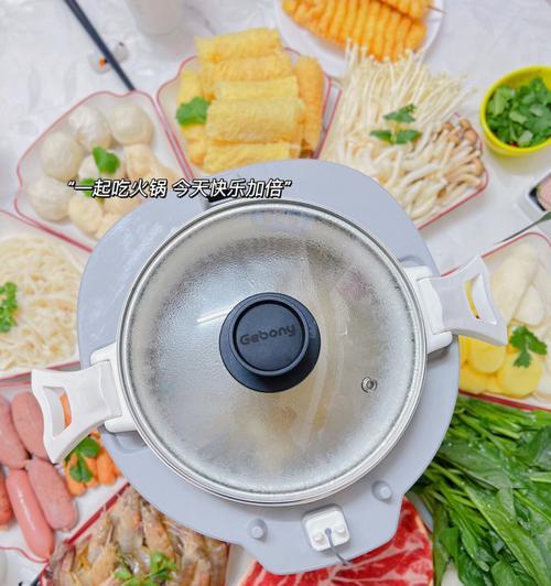 嘴里面塞电饭煲怎么办？电饭煲异物取出方法是什么？  第1张