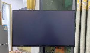 双屏显示器怎么设置？双屏显示器设置步骤是什么？  第1张