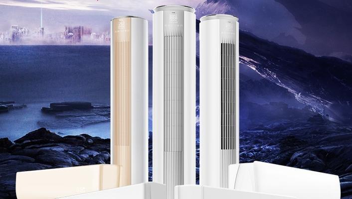 tcl钛金空调质量如何？tcl钛金空调评价怎么样？  第3张