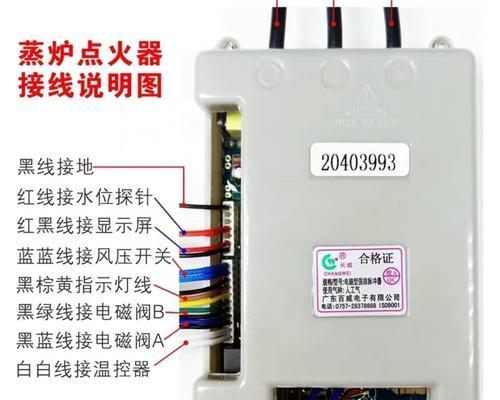 冰轮中央空调电磁阀作用是什么？中央空调电磁阀常见故障有哪些？  第1张
