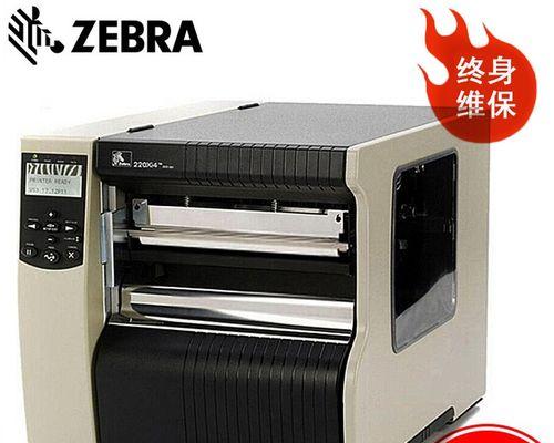 标签打印机没有文字怎么办？标签打印机无文字解决方法是什么？  第1张