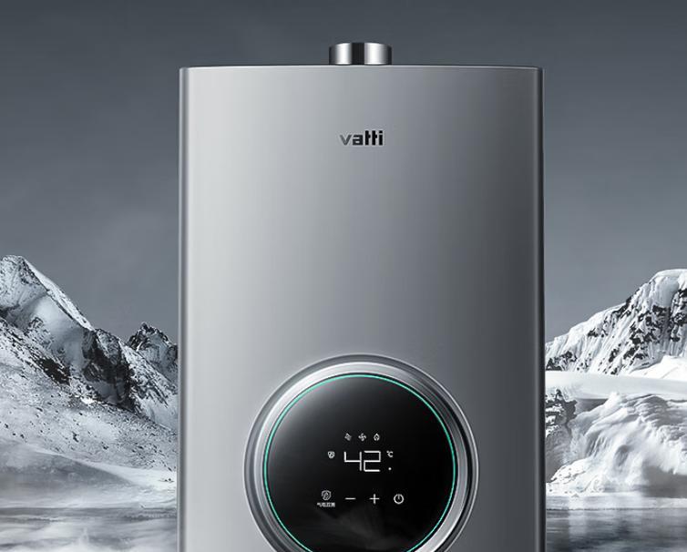 华帝热水器e2故障怎么办？热水器e2故障解决方法是什么？  第2张