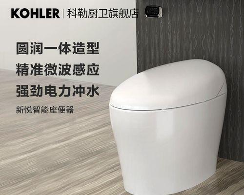 科勒马桶位置可以改吗？马桶改位置注意事项是什么？  第3张
