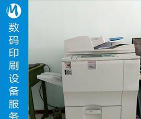 复印机出现条纹怎么办？复印机条纹解决方法是什么？  第2张