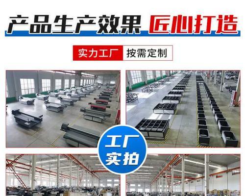 打印机网络怎么更改？打印机网络设置更改方法是什么？  第2张
