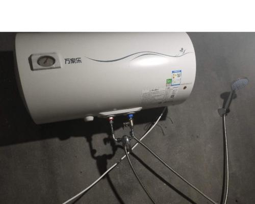 万家乐电热水器不加热怎么办？热水器不加热维修方法是什么？  第3张
