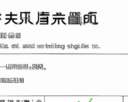 年度服务器托管费用如何估算？预测时需要考虑哪些因素？  第3张