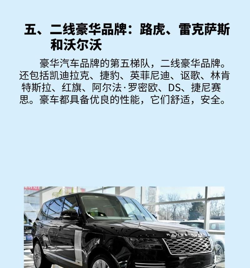 西尔贝最贵车型价格多少？全球最贵豪车排行有哪些？  第3张