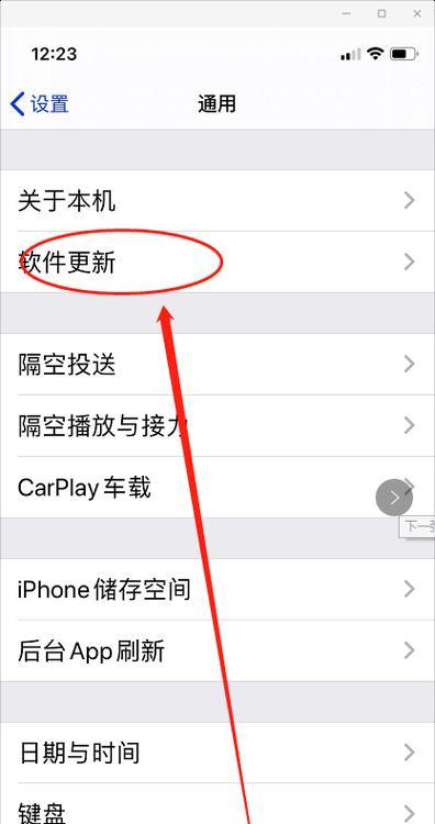 CentOS内核更新如何进行？更新步骤是什么？  第2张