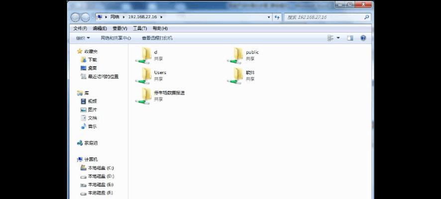spawn错误发生时的解决步骤是什么？  第2张
