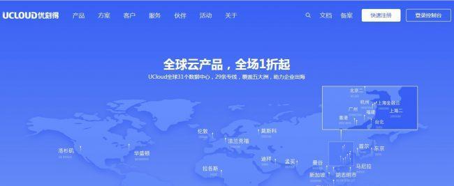 云服务器每月成本是多少？如何深入理解云服务器的成本？  第2张