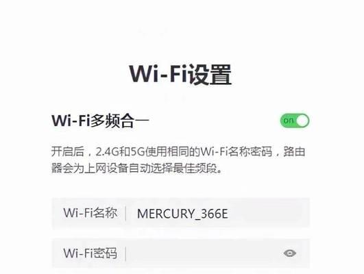 路由器设置页面进不去怎么办？如何使路由器设置可见？  第3张