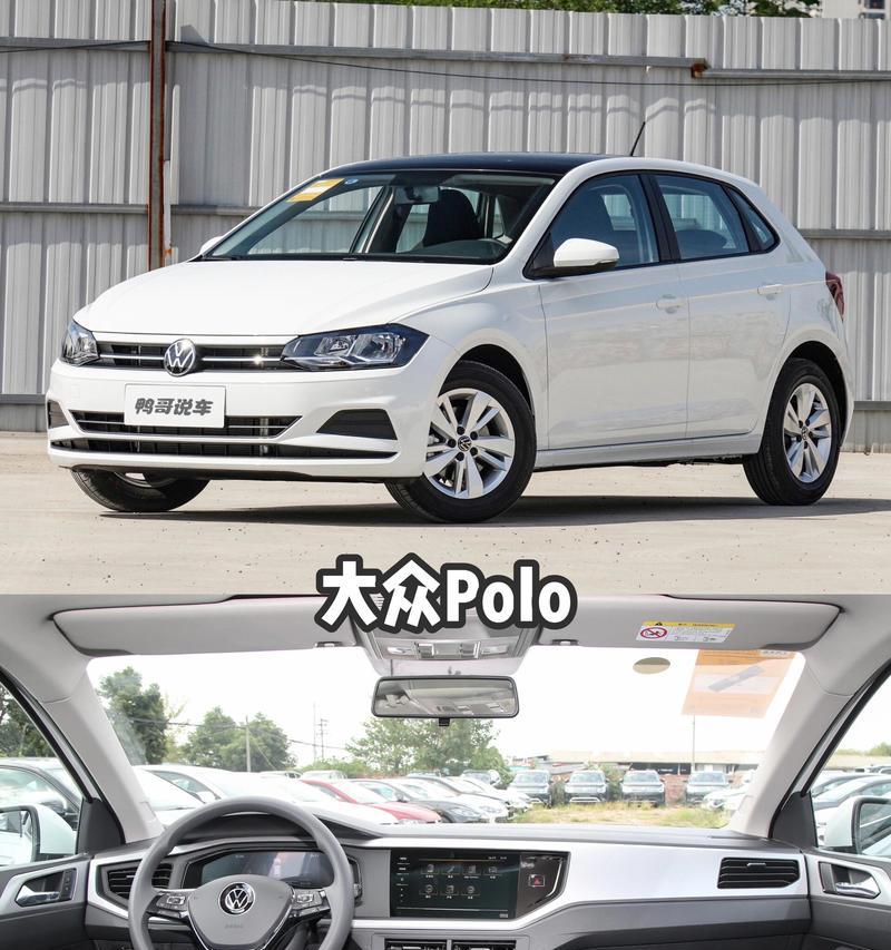 10万元预算买哪款小型车？  第3张