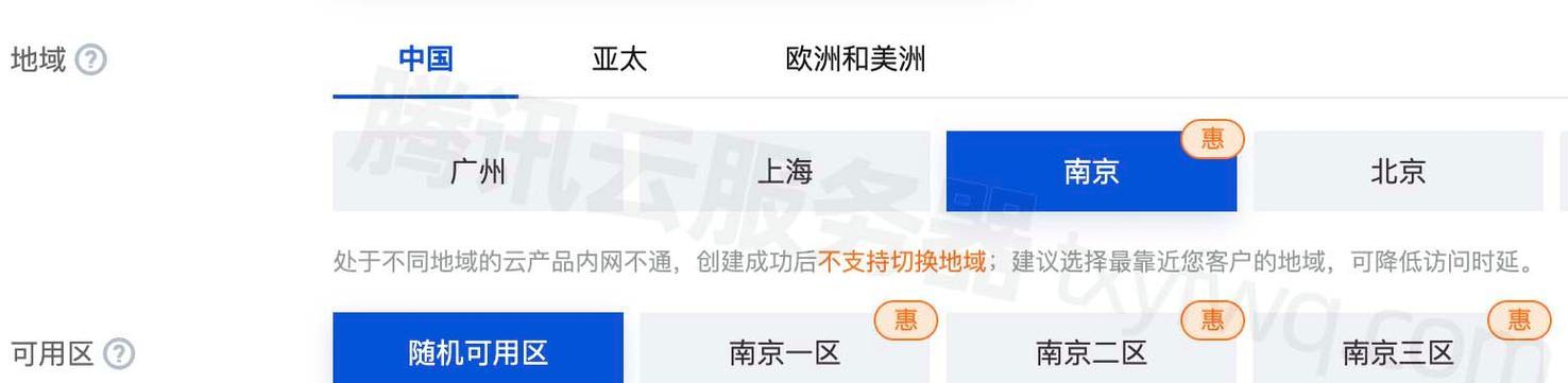 云服务器社区支持有哪些好处？如何与专家和同行交流？  第1张