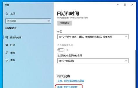 电脑开机记录怎么查看？Win10开机时间查询方法是什么？  第1张