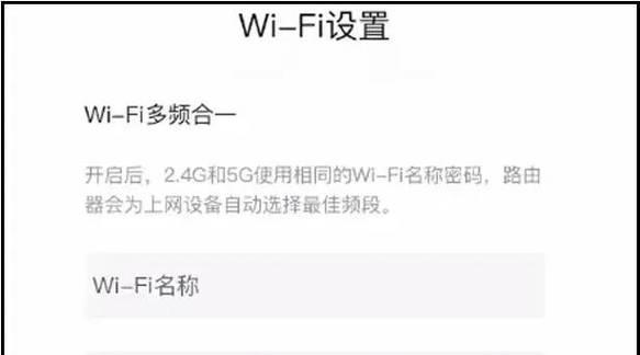 路由器设置app时遇到502错误怎么办？  第3张