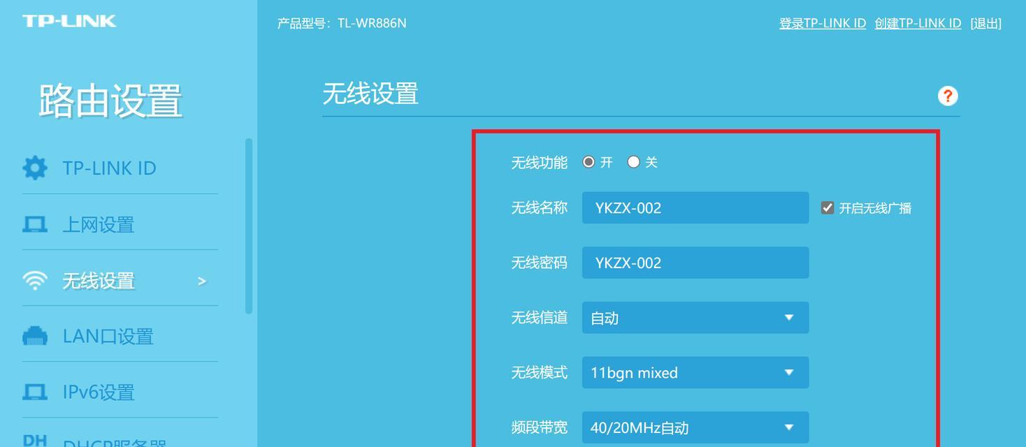 路由器穿透模式设置复杂吗？设置后能提升哪些功能？  第1张