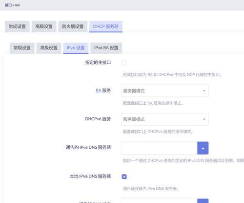路由器穿透模式设置复杂吗？设置后能提升哪些功能？  第3张