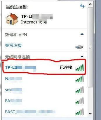 路由器穿透模式设置复杂吗？设置后能提升哪些功能？  第2张
