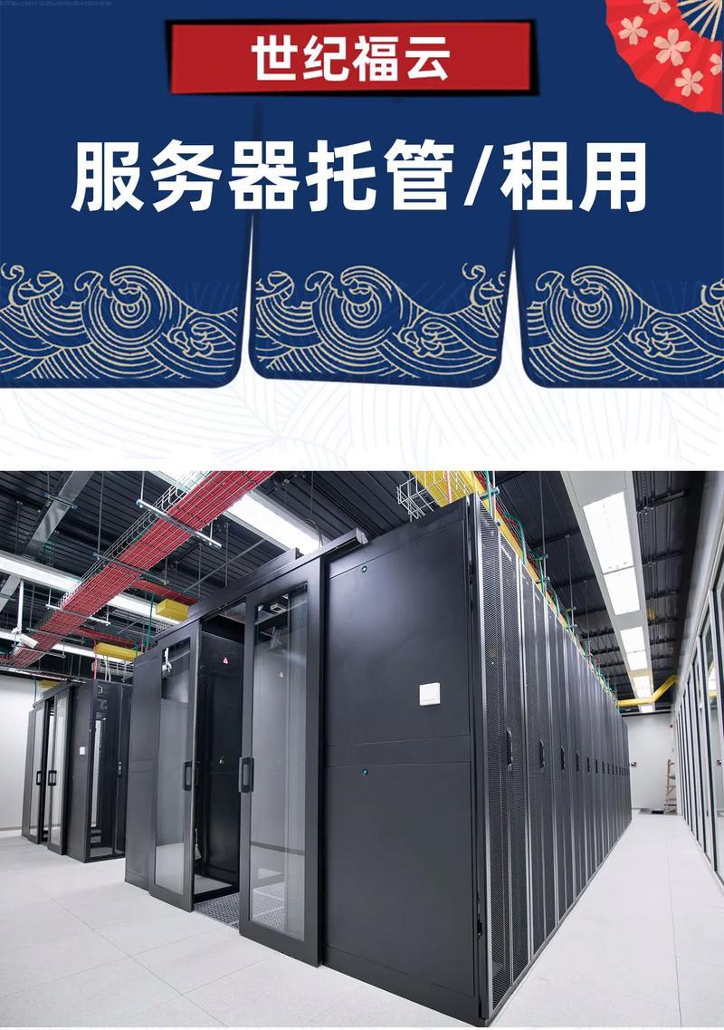 云服务器租赁预算如何规划？一年的租用成本大概是多少？  第1张