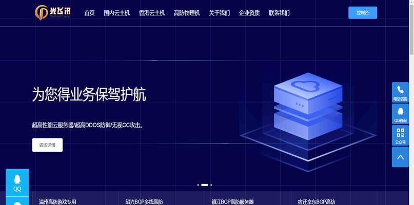云服务器租赁预算如何规划？一年的租用成本大概是多少？  第3张