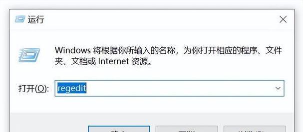 误删数据库堡垒机能否恢复？如何恢复误删的数据库堡垒机？  第2张