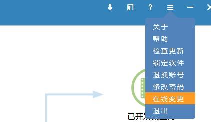 Ukey报错的原因是什么？如何有效解决并预防此类问题？  第1张
