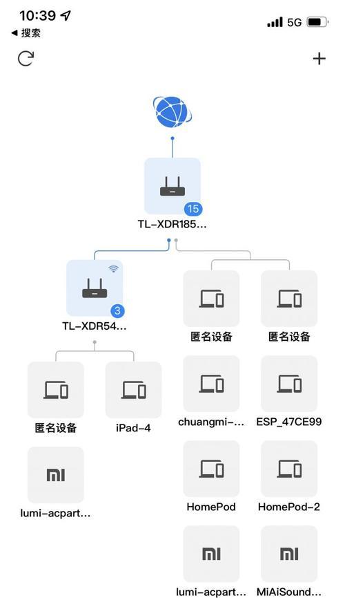 路由器如何设置有线设备？多出的有线设备如何处理？  第1张