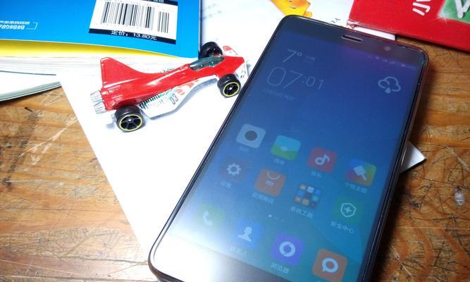 红米Note3详细性能怎么样？常见问题有哪些解答？  第3张