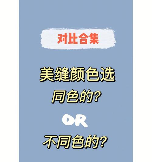 苹果手机颜色选择指南？哪种颜色最适合自己？  第1张