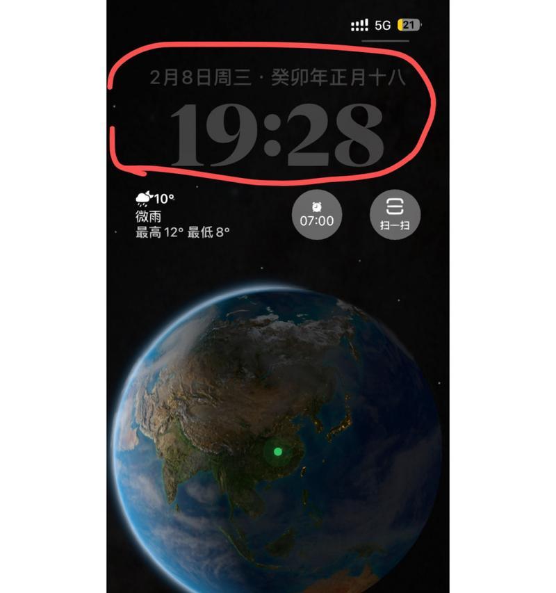 苹果手机颜色选择指南？哪种颜色最适合自己？  第3张